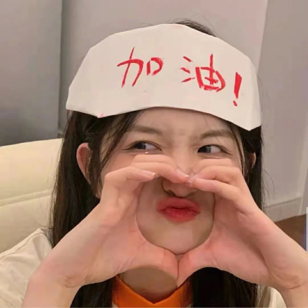深喉揭密
